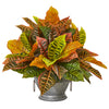 Nearly Natural 8624 17" Artificial Real Touch Garden Croton Plant in Planter, Multicolor 