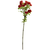 Nearly Natural 17`` Japanese Flower Artificial Flower (Set of 8)