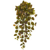 Nearly Natural 6191-S2 36" Artificial Green Real Touch Fittonia Hanging Bush Plant, Set of 2