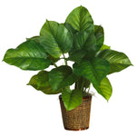 Nearly Natural 29`` Large Leaf Philodendron Silk Plant (Real Touch)