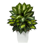 Nearly Natural P1616 2’ Golden Dieffenbachia Artificial Plant in White Metal Planters