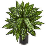 Nearly Natural 8415 27" Artificial Green Silver King Plant in Black Glass Vase