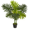 Nearly Natural 3`Philodendron Artificial Plant (Real Touch)