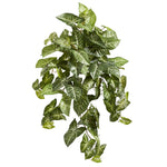 Nearly Natural 6101-S3 34" Artificial Green Nepthytis Hanging Plant, Set of 3