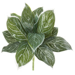 Nearly Natural 2299-S6 21" Artificial Green Real Touch Silver Aglonema Plant, Set of 6