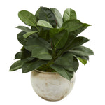 Nearly Natural 9244 26" Artificial Green Rubber Plant in Stone Planter