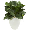 Nearly Natural 9242 29" Artificial Green Rubber Plant in White Planter