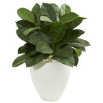 Nearly Natural 9242 29" Artificial Green Rubber Plant in White Planter