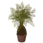 Nearly Natural 8336 32" Artificial Green Maiden Hair Fern Plant in Decorative Planter