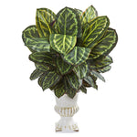 Nearly Natural 8171 33" Artificial Green Maranta Plant in White Urn