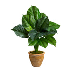 Nearly Natural P1608 30” Large Philodendron Leaf Artificial Plant in Decorative Planters