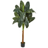 Nearly Natural 9126 80" Artificial Green Banana Tree in Black Pot