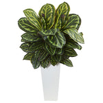 Nearly Natural 6398 3' Artificial Green Maranta Plant in White Tower Vase