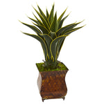 Nearly Natural 8116 2.5' Artificial Agave Plant in Metal Planter