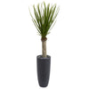Nearly Natural 5798 4' Artificial Green Yucca Tree in Gray Cylinder Planter