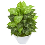 Nearly Natural 8363 20" Artificial Green Dieffenbachia Plant in White Bowl
