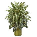 Nearly Natural 8174 31" Artificial Green Aglonema Plant in Metal Planter