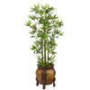 Nearly Natural T2519 4.5` Bamboo Palm Artificial Tree in Decorative Planter