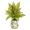 Nearly Natural 17``Musa Artificial Plant in Floral Vase