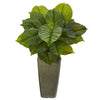 Nearly Natural P1110 34" Artificial Green Real Touch Large Philodendron Plant in Green Planter 