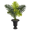 Nearly Natural 3.5`Philodendron Artificial Plant in Charcoal Urn (Real Touch)