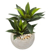 Nearly Natural 9515 21" Artificial Green Agave Plant in Sand Colored Bowl