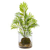 Nearly Natural 8188 14" Artificial Green Mini Areca Palm Plant in Vase