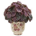 Nearly Natural 8569 14" Artificial Purple Real Touch Peperomia Plant in Flower Print Planter