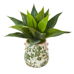 Nearly Natural 8626 14" Artificial Green Agave Succulent Plant in Decorative Vase