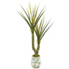 Nearly Natural 9632 69" Artificial Green Yucca Plant in Decorative Planter