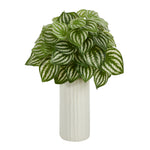 Nearly Natural 15``Watermelon Peperomia Artificial Plant in White Planter (Real Touch)