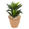 Nearly Natural 9514 24" Artificial Green Double Agave Plant in Terra Cotta Planter