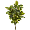 Nearly Natural 6149-S2 40" Artificial Green Real Touch Rubber Leaf Plant, Set of 2