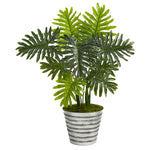 Nearly Natural 3.5`Philodendron Artificial Plant in Decorative Tin Bucket (Real Touch)