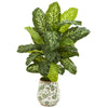 Nearly Natural 9504 50" Artificial Green Real Touch Dieffenbachia Plant in Decorative Planter