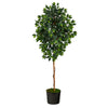 Nearly Natural T2582 74`` Ficus Artificial tree in Black Tin Planter