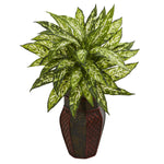 Nearly Natural 8156 19" Artificial Green Aglonema Plant in Decorative Planter