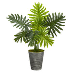 Nearly Natural 38``Philodendron Artificial Plant in Decorative Tin Planter (Real Touch)