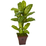Nearly Natural P1126 4' Artificial Green Real Touch Dieffenbachia Plant in Brandy Planter