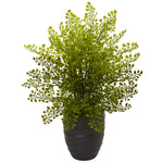 Nearly Natural 6309 17" Artifical Green Maiden Hair Plant in Black Ceramic Pot