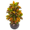 Nearly Natural 9493 37" Artificial Real Touch Croton Plant in Metal Bowl, Multicolor