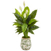 Nearly Natural 9449 49" Artificial Green Real Touch Spathiphyllum Plant in Decorative Planter