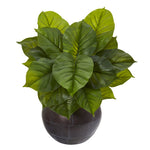 Nearly Natural P1114 26" Artificial Green Real Touch Large Philodendron Plant in Metal Bowl