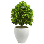 Nearly Natural 9093 2.5' Artificial Green Ficus Tree in White Planter