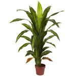 Nearly Natural 4` Dracaena Silk Plant (Real Touch)