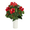 Nearly Natural 20``Hibiscus Artificial Plant Artificial Plant in White Planter