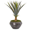 Nearly Natural 9491 2.5' Artificial Green Agave Plant in Metal Bowl