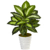 Nearly Natural 6973 22" Artificial Green Dieffenbachia in Swirl Planter