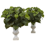 Nearly Natural 6873-S2 15" Artificial Green Pothos Silk Plant with Urn, Set of 2