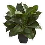 Nearly Natural 6971 23" Artificial Green Oak Ficus Plant
